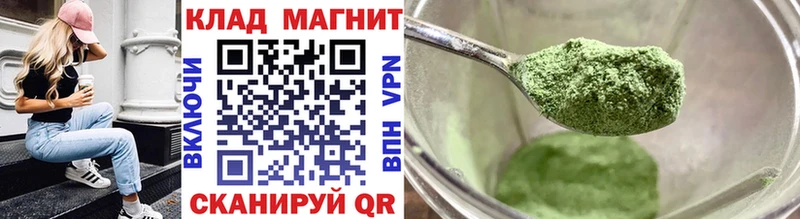 Наркотические вещества Уяр КОКАИН  Конопля  Альфа ПВП  Галлюциногенные грибы  Меф мяу мяу  Гашиш 
