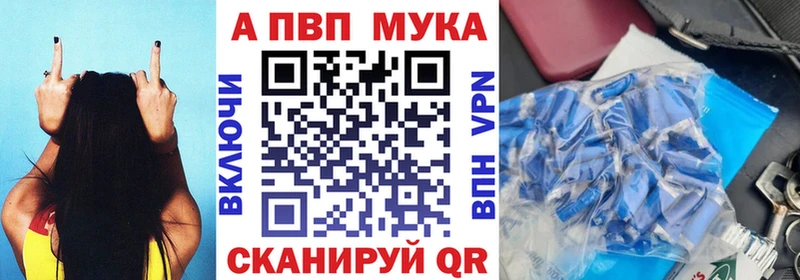 где купить   Уяр  даркнет как зайти  A PVP СК КРИС  kraken вход 