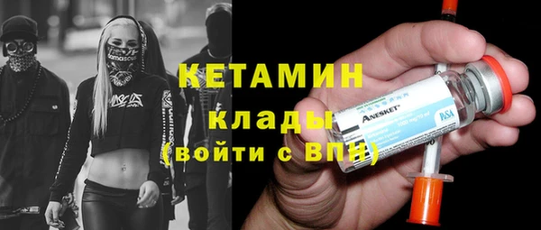 бутират Алзамай