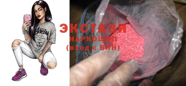 таблы Алексеевка