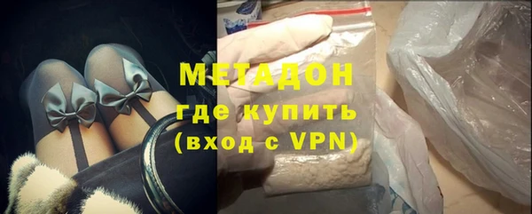 прущая мука Покачи