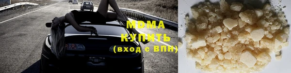 бутират Алзамай