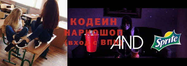 таблы Алексеевка