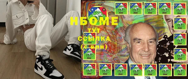 таблы Алексеевка