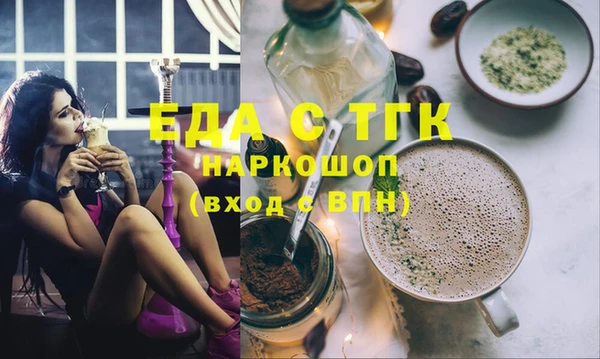таблы Покров