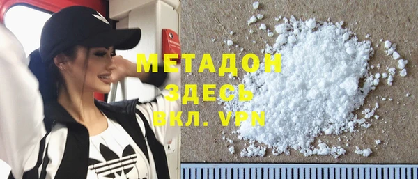 бутират Алзамай