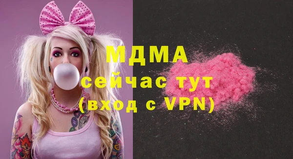бутират Алзамай
