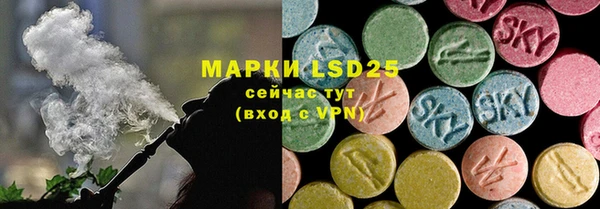 таблы Покров