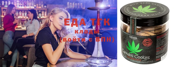 таблы Алексеевка