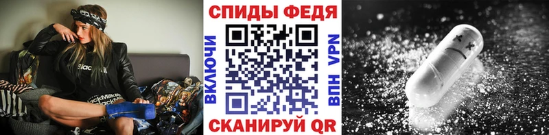 закладки  Уяр  Первитин кристалл 